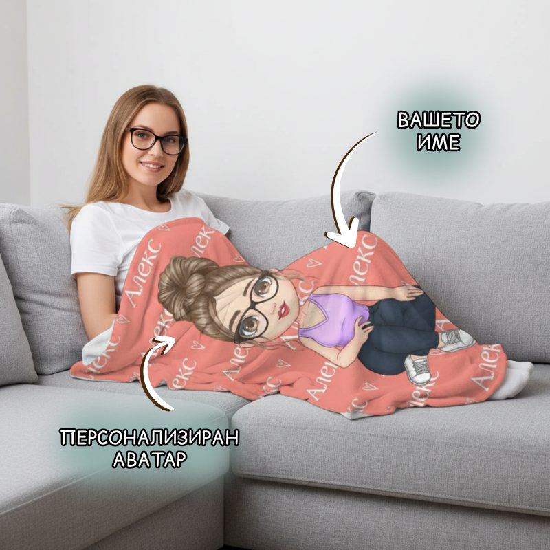 Аватар жена - поларена завивка