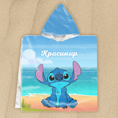 Ститч - детско пончо