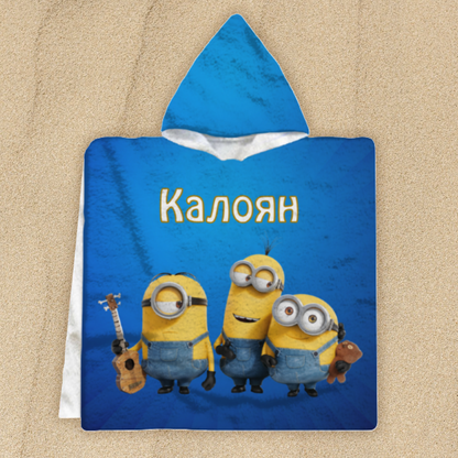 Миниони - детско пончo