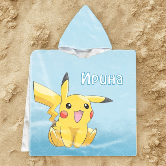 Пикачу - детско пончо