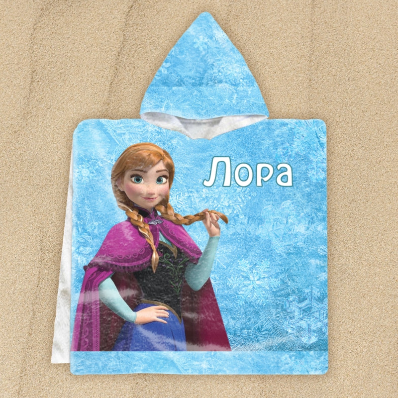 Анна - детско пончо