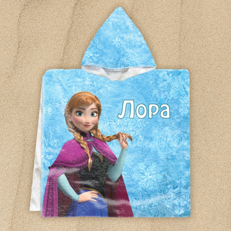 Анна - детско пончо