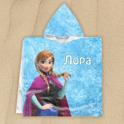 Анна - детско пончо