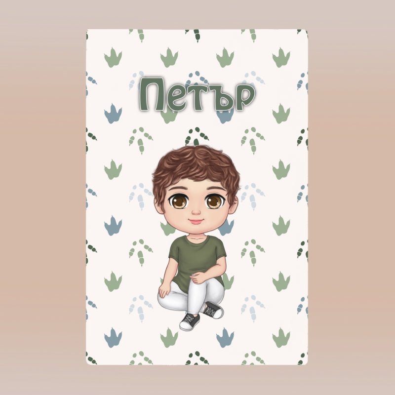 Детска завивка - аватар - динозаври - различни фонове