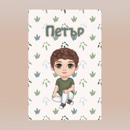 Детска завивка - аватар - динозаври - различни фонове