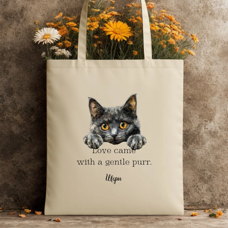 Персонализирана торба с лика и името на вашето коте