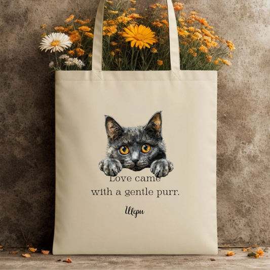 Персонализирана торба с лика и името на вашето коте
