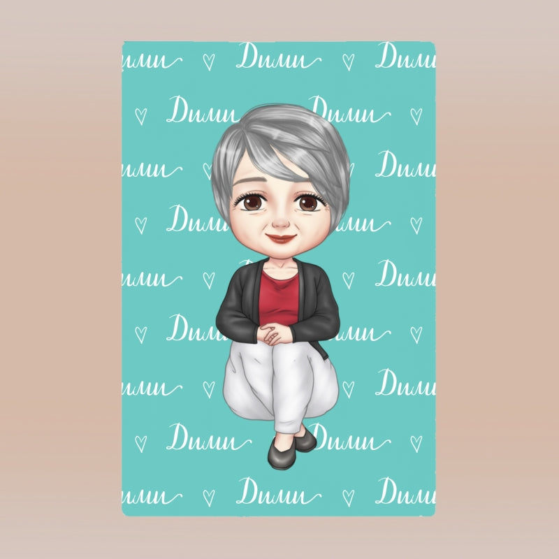 Възрастна жена аватар - поларена завивка