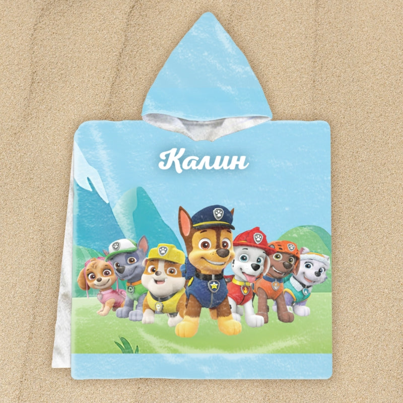 ПЕС патрул - детско пончо