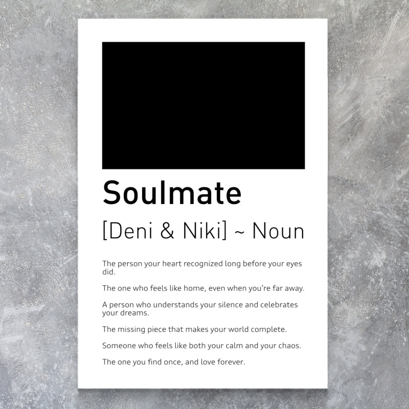Картина - Сродна душа / Soulmate
